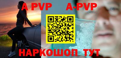 марки lsd Беслан
