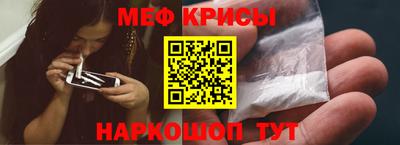 марки nbome Берёзовский