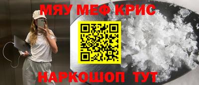 кокаин колумбия Бийск