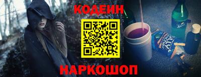 кокаин колумбия Бийск