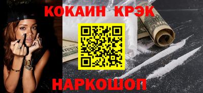 марки lsd Беслан
