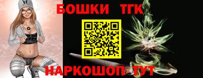 кокаин колумбия Бийск