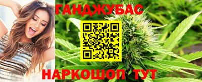 кокаин колумбия Бийск