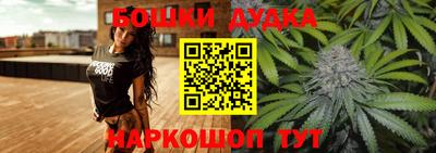 кокаин колумбия Бийск