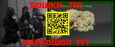 кокаин колумбия Бийск