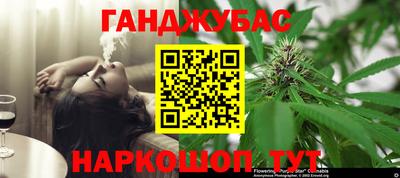 марки nbome Берёзовский