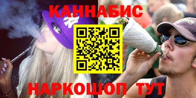 кокс Назарово