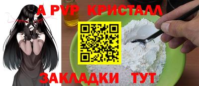 кокаин колумбия Бийск