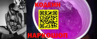 марки lsd Беслан
