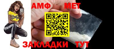 марки nbome Берёзовский