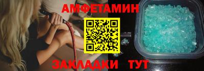 кокаин колумбия Бийск