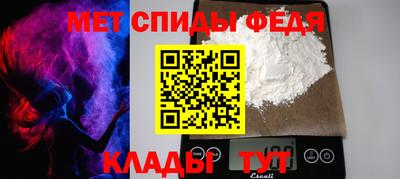 марки nbome Берёзовский
