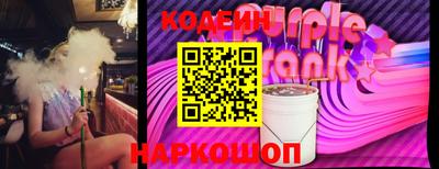 марки lsd Беслан