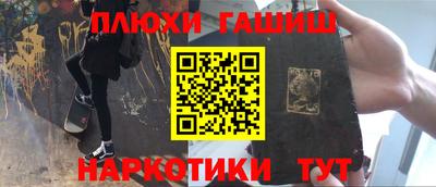 кокаин колумбия Бийск