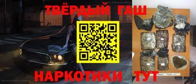 кокаин колумбия Бийск