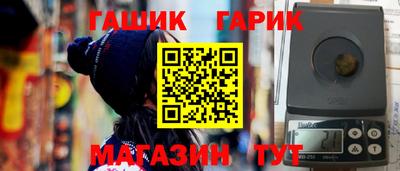 прущая мука Набережные Челны