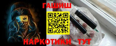 кокаин колумбия Бийск