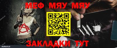 кокаин колумбия Бийск