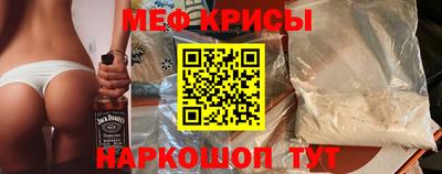 марки nbome Берёзовский