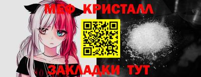 марки nbome Берёзовский