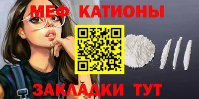 марки lsd Беслан