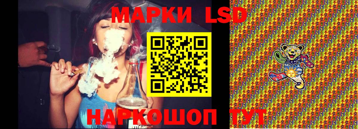 купить наркотики сайты  Марки NBOMe 1,5мг  Вход с VPN  Зеленодольск 